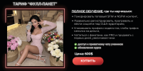 388efb39775315cb5e85fca1c5ec239b.png