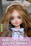 dc75c1e9f7983fec628b8db00b37a595.jpg