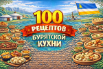 b05ce2d5499c79c3554870d013a0b75a.png