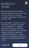 01dd62a2ae11a075a09ca6d4d57bc3b6.png