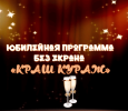 09088f8d0dfee5e283afe03961bb7a56.png