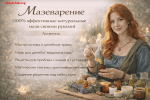 41be893a3e601594a12fa17c03914a30.png