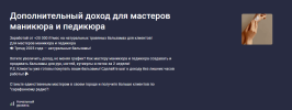 f9faccad8e3641711a8efa61d55fa4fb.png