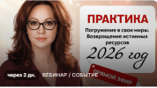 80d46ab3312d5691a448b8efb952ed39.png