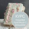 3aee3474edb32d16c7816d2340e77fac.jpg