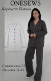 a99ff387ffbed3bd10d0adea67132543.png