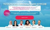 471855dc1c2969f0d515e54d1bea409b.jpg