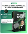 69bdd6d1c7ae80c9e98fba16712e444b.png