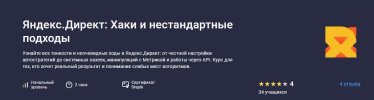 f113aa394becbcd809f0cba59f2a9c6a.jpg