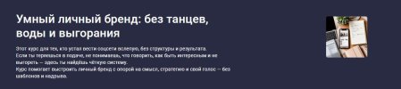 f4f872d9c0e2f3705c5881c056f96845.jpg