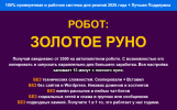 2c73d922c000b7be08a92b40e3cd86d9.png