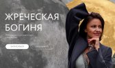 2dcececa17a9956d1f31ecbbee5427af.jpg