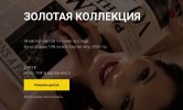 300c97a36dbde79d3e7868f7449b83f8.jpg
