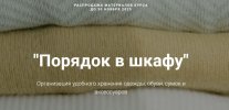 41afa708509e200e8fef4043422a81ab.jpg