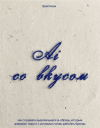 e0d5717e19a800f2be901e9c4ed3c311.png