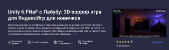 cb7dd32393662e3dc0b792d7874ba105.png