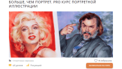 958a23c9ef93a8cf33671ceca8c548ed.png