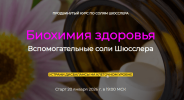 d66ffc98592d25114faa81ec1494e945.png