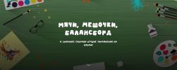 482167d0cb0d90c2de129f78734aa4cc.png