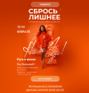 e43b3257a61ed7688e688e4b492643e2.png