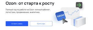 75f66988555cdf48c6f6e88a71c7c827.png