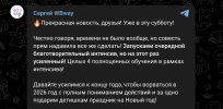 479048fef0774eaf0532b40292e15e6e.png