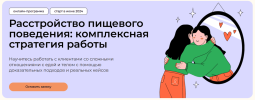 317cc4c348b2640b8c7b7f494c626a54.png