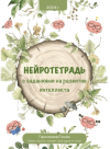 7b076abfa37a02ec8584788d5983b4ea.png