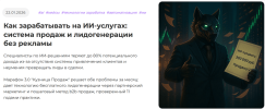 40d3306ff2ac717ec4a0021b12e61601.png