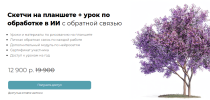 046fbd5173a8e8765a17d415b45301f0.png