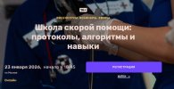 1adda5d85cf7ba46efd16cc450a26acc.jpg
