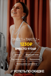 f5d8fd348f9e65d88a44604228178cf6.png