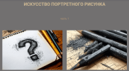 911a46f74a3a06f1c130883d2e5ff702.png