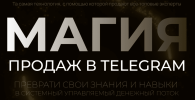 11de8b545d01f3a68eb37c2feb8ee5b4.png