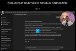 f18a7264dac6ab22e138ed9d6b2a2f8d.png