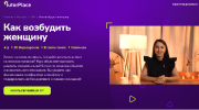 7fbb4eceb6beaef300a2d537349527d2.png