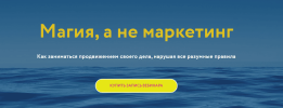 61c01022f0a5c247617e092edc480839.png