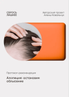 6ebea59c4e5067df6a781117bb4a847f.png