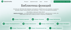 d083951a7f5775149f45a2e9d2919763.png