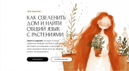 8b2ed88b30704acfeb9fcfe08dc5a7e4.png