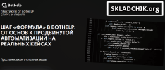 c1fb831d47f4da17588c938a3a8594c0.png