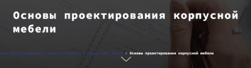 99c9d61710d1b5273f4fd4351d5b6857.png