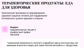 6b4d667d453994b2fa9a9f96dd11b554.png