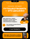 a9c44012bf7d2229790f9c985c896a72.png