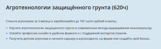 268ef508efe4a7d339483084e6725e3d.png