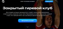 ad9497869f54b5af093790464c953051.jpg