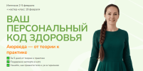 84cbdf2daaf5d4a4d86aeaf65fb0f915.png