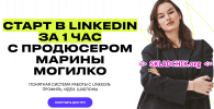 a54acb564c81f6c7699cf835b02dc404.png