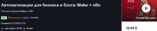 63c925d0e374005abf0549a3b8c00c23.jpg