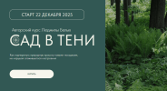 76dc995b3cb2152b002dc46210dae47c.png